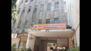 Mumbai Marathi Granth Sangrahalaya Election | मुंबई मराठी ग्रंथ संग्रहालय निवडणूक शरद पवार