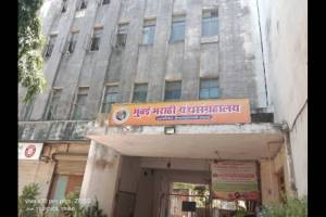 Martyr Agniveer Akshay Laxman Gawate