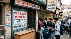 LPG Gas Shortage : खाणावळी बंद होण्याच्या मार्गावर, काही ठिकाणी पदार्थांची दरवाढ, विद्यार्थ्यांची गैरसोय