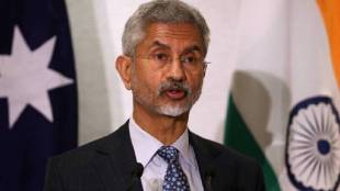 S Jaishankar On Iran-US War