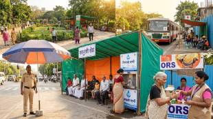 Thane District Mission Shital Kavach Heat Wave Action Plan | Collector Dr Shrikrishna Panchal Heatwave Guidelines | Summer Safety Measures Thane Maharashtra