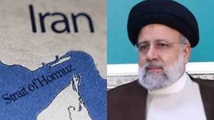 Mojtaba Khamenei On Strait of Hormuz