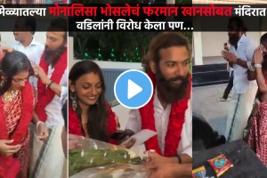 Martyr Agniveer Akshay Laxman Gawate