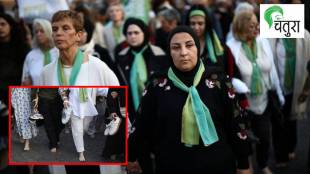 Mothers Peace March Rome | Israel Palestine War impact on children | Yale Admi Peace Initiative