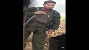 Naxal Commander Mritunjay Bhuyia Arrested | नक्षलवादी कमांडर मृत्युंजय भुईया अटक, बुढापहाड झारखंड