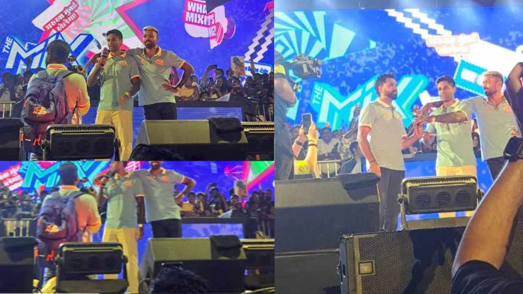 Rohit Sharma Fans Chants his name to call on stage with surya and hardik in Mumbai Indians Mix event Video Rohit Sharma Fans Chants his name to call on stage with surya and hardik in Mumbai Indians Mix event Video