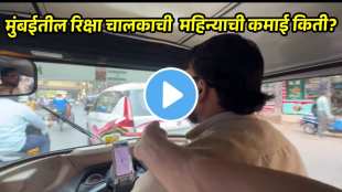 Mumbai auto driver earning Rs 2500 daily