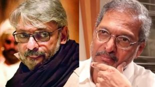 नाना पाटेकर संजय लीला भन्साळी वाद