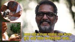 स्वतःचं जेवण स्वतः बनवतात, गाई-बैल पाळलेत; नाना पाटेकरांची गावातली दिनचर्या कशी असते? म्हणाले, “माझ्या गावात…”