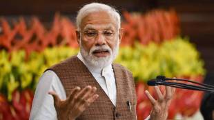 Narendra Modi Rajya Sabha Speech