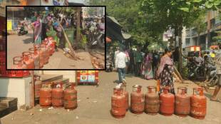 Navi Mumbai LPG cylinder shortage queues Vashi Nerul | नवी मुंबई गॅस सिलिंडर तुटवडा नागरिक रांगा वाशी नेरूळ