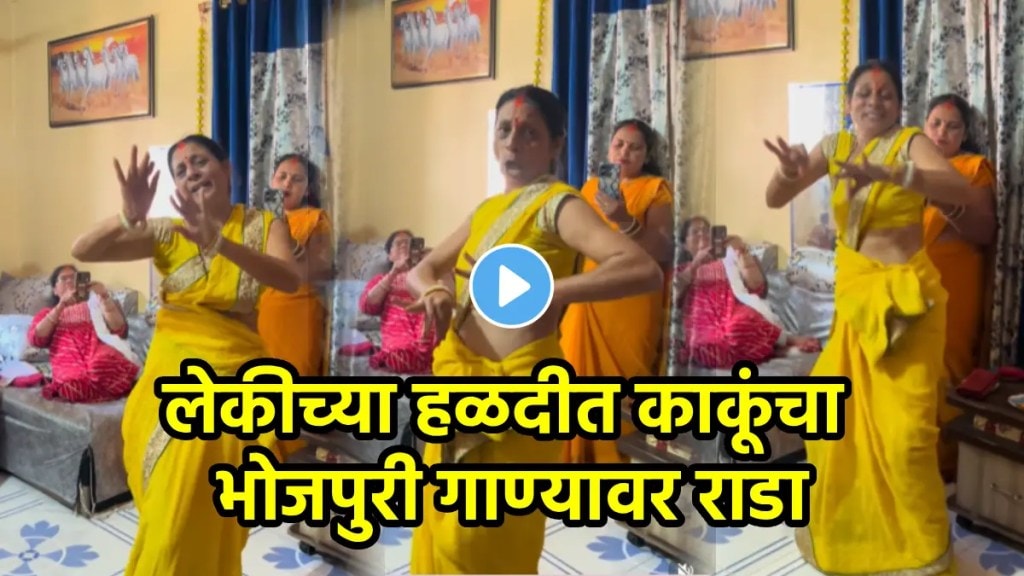 Aunty dance on Saiya Chubhur Chubhur Gade bhojpuri song Aunty dance on Saiya Chubhur Chubhur Gade bhojpuri song