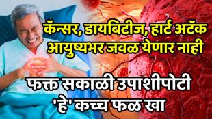 Ayurvedic treatments for kidney stones