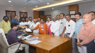 Maharashtra government employees strike notice | Teachers protest for old pension scheme | Ahilyanagar state employees union agitation | Government teachers indefinite strike update Maharashtra