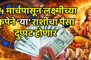 Martyr Agniveer Akshay Laxman Gawate