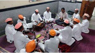 Thane Zilla Parishad Social Welfare Scheme | Bhajan Mandal Musical Instruments Distribution | Marathi Artists Subsidy Scheme | Thane District News Updates