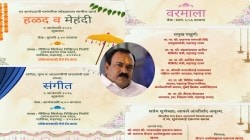 ​बड्या मंत्र्यांची नावे अन् अलिशान रिसॉर्ट; भोंदूबाबा खरातच्या मुलीच्या लग्नाची ‘इनसाईड स्टोरी’…