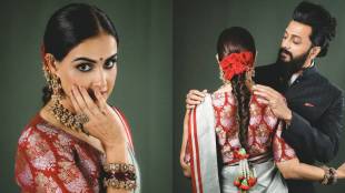 Genelia Deshmukh South Indian look