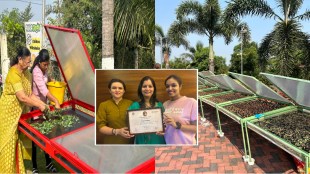 Solar dryer for fruit processing Palghar women startup | Ruwan Foodtech solar energy patent Maharashtra | Chikoo processing unit Bordi Palghar | Solar dehydration technology for farmers India