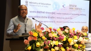 Dharmendra Pradhan at IIT Bombay Bharat Innovates Summit | Deep-tech startups India France 2026 | Union Education Minister Dharmendra Pradhan news | IIT Bombay incubation center expansion