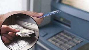 New ATM Rules From April 1