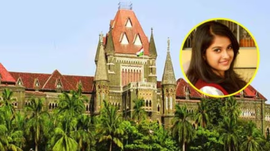Disha Salian death case Mumbai High Court hearing | SIT investigation report Maharashtra government | Justice Devendra Kumar Upadhyaya | Disha Salian father Satish Salian petition Disha Salian death case Mumbai High Court hearing | SIT investigation report Maharashtra government | Justice Devendra Kumar Upadhyaya | Disha Salian father Satish Salian petition