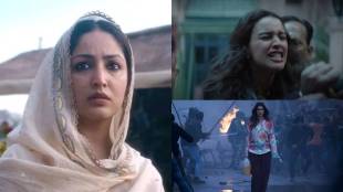Screen Awards 2026 best actress nominations
