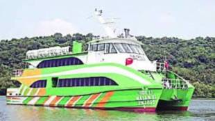 JNPA Electric Speed Boat Trial Mumbai | जेएनपीए ई-स्पीड बोट चाचणी गेट वे ऑफ इंडिया