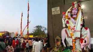Mhasola Kanhoba Yatra Yavatmal Holi Tradition | म्हसोला कान्होबा यात्रा यवतमाळ होळी परंपरा