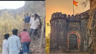 Ajinkyatara Fort Satara Tourist Death | अजिंक्यतारा किल्ला सातारा पर्यटक दरीत कोसळून मृत्यू, रेस्क्यू ऑपरेशन, सातारा पोलीस