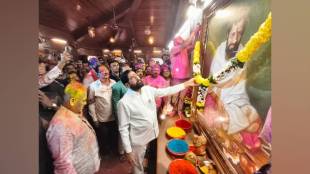 Eknath Shinde Thane Dhulivandan | एकनाथ शिंदे ठाणे धुळवड | Anand Ashram Tembi Naka | आनंद आश्रम टेंभी नाका