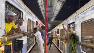 Western Railway RPF Action | विरार-माहीम लोकल बांबू स्टंट कारवाई | Mumbai Local Holi Celebration Risk | Railway Police Case Borivali