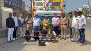 Police Seize Mangur Fish Ahilyanagar | अहिल्यानगर पोलिसांनी जप्त केले प्रतिबंधित मांगुर मासे