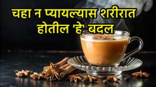 Milk tea side effects