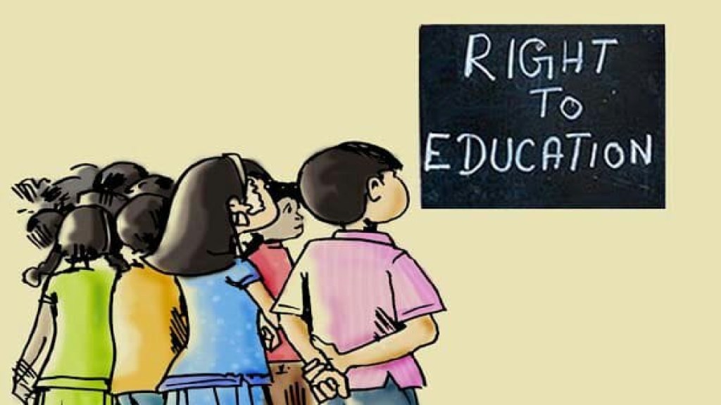 NCP Youth Wing Nashik RTE admission protest NCP Youth Wing Nashik RTE admission protest