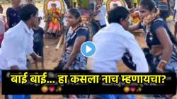काय नाचले राव दोघं… काका-काकूंचा जबरदस्त डान्स पाहून अंगावर येईल काटा; VIDEO पाहून नेटकरी म्हणाले, “काकू जोशमध्ये”