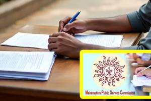Mahendra Harpalkar, MPSC, Rajyaseva Mains 2025, MPSC Update, Nagpur News, Maharashtra, Maharashtra Public Service Commission, MPSC Exam Date, Descriptive Pattern MPSC, UPSC vs MPSC, MPSC Result 2025, एमपीएससी, राज्यसेवा मुख्य परीक्षा, महेंद्र हरपाळकर,