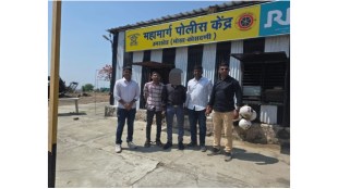 Boisar firing case arrest | Boisar Police | Palghar Crime News | उमेश घरत अटक बोईसर पोलीस |