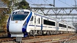 Vande Bharat Express : आता पुण्यासह मुंबई, नागपूरमध्ये ‘वंदे भारत’साठी मोठी सुविधा… प्रवाशांच्या सेवेसाठी निर्णय