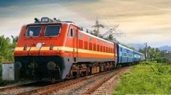 Railway Update: आता दक्षिण भारताकडील प्रवास सुसाट होणार… मध्ये रेल्वेकडून मोठा बदल