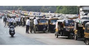 Pune RTO action against rickshaw drivers | पुणे आरटीओ रिक्षाचालक कारवाई दंड