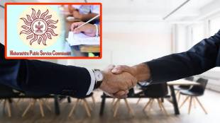 MPSC Exam Result Error Nagpur | एमपीएससी भरती निकाल गोंधळ नागपूर | Maharashtra Public Service Commission recruitment news | MPSC Opting Out option issue