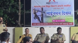 Mahavitaran Lineman Day Vasai
