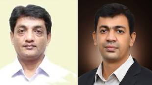 IAS Transfer Maharashtra, Abhijit Chaudhary IAS, Yogesh Mhase IAS, Nagpur Municipal Commissioner, PMRDA Pune Commissioner,