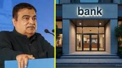 बँक घोटाळा करणाऱ्यांना कारागृहात जावे लागले, असे का म्हणाले गडकरी?