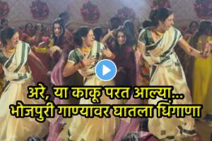 Aunty dance on Raja ji ke tural bhojpuri song