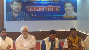 Ramdas Athawale Mira Bhayandar Visit