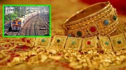 लोकलच्या दिव्यांग डब्यात शिरून महिलांचे दागिने पळवणारा अटकेत