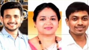 Kalyan Shiv Sena UBT Notice