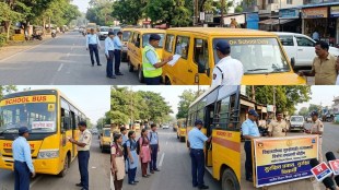 Maharashtra Assembly Session Dada Bhuse